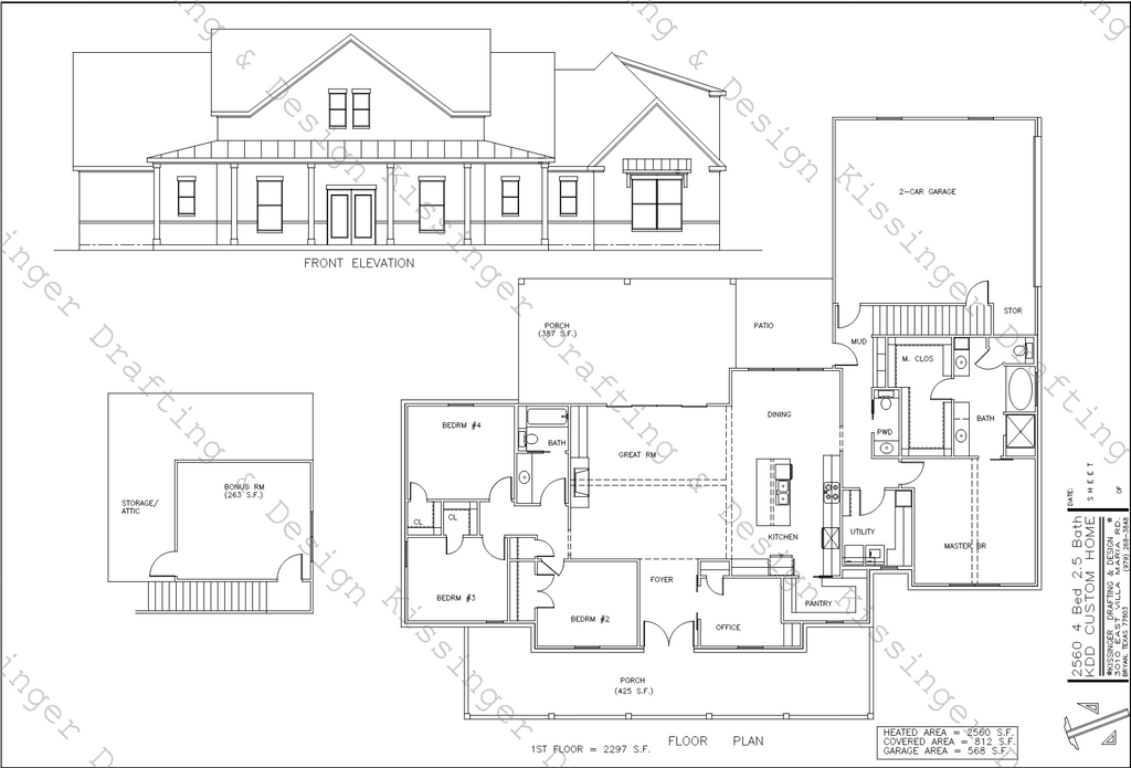4 Bed, 2.5 Bath, 2560 Sqft.